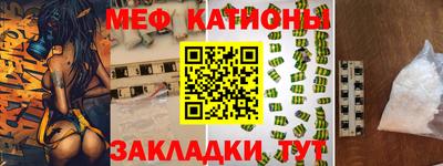 mix Изобильный