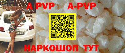mix Изобильный