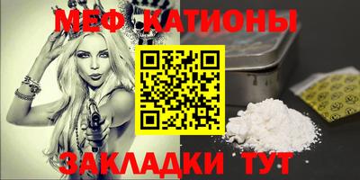 кокаин перу Ирбит