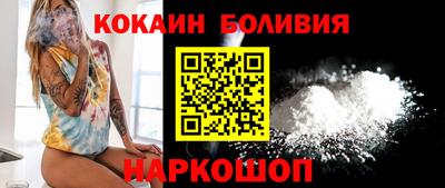 хмурый Кандалакша