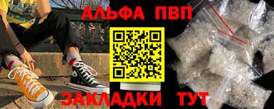 mix Изобильный