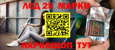 кокаин перу Ирбит