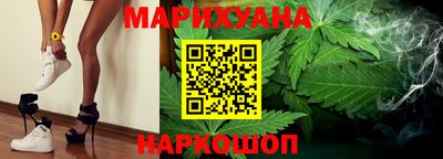 mix Изобильный