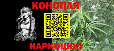 кокаин перу Ирбит