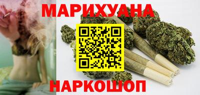 соль курить ск Ипатово