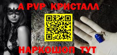кокаин перу Ирбит