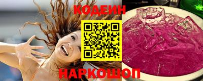 кокаин перу Ирбит