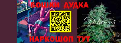 соль курить ск Ипатово
