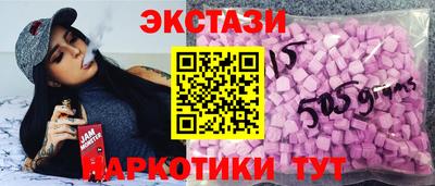 кокаин перу Ирбит