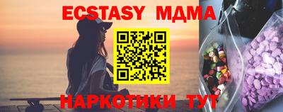 mix Изобильный