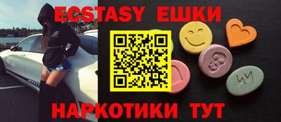 mix Изобильный