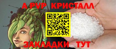 кокаин перу Ирбит