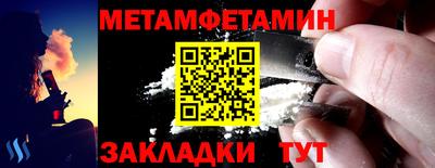 mix Изобильный