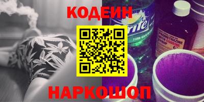 mix Изобильный