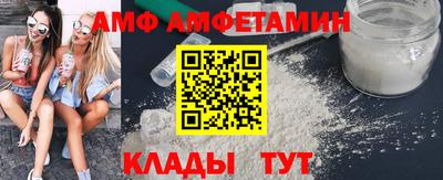 mix Изобильный