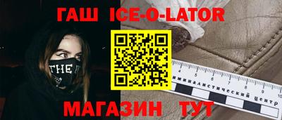 mix Изобильный