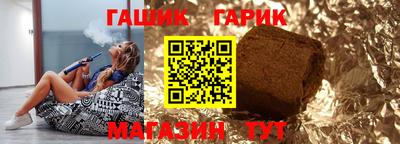 альфа пвп VHQ Канаш