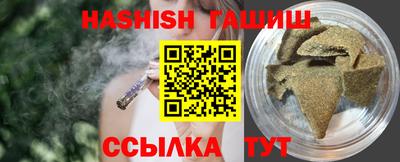 кокаин перу Ирбит