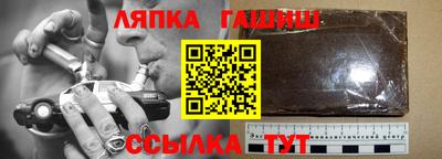 mix Изобильный