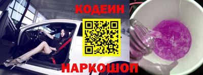 mix Изобильный