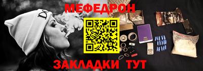 mix Изобильный