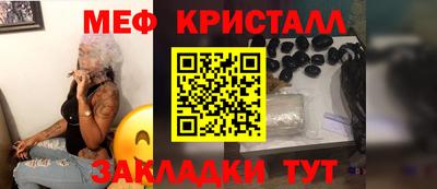 кокаин перу Ирбит