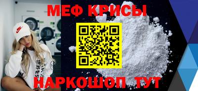 mix Изобильный