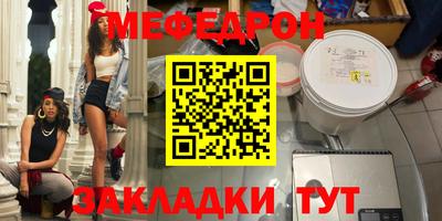 mix Изобильный